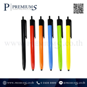ปากกาพลาสติก รุ่น PEN-085