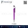 ปากกาด้ามสวย P-2022