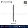ปากกาแบรนด์ ปากกาน้ำเงิน สีชมพู ปากกาควอนตั้ม หัว 0.5