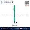 ปากกาแบรนด์ ปากกาน้ำเงิน สีเขียว ปากกาควอนตั้ม หัว 0.5