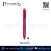 ปากกาแบรนด์ ปากกาแดง สีแดง ปากกาควอนตั้ม หัว 0.5