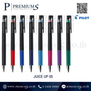 ปากกาหมึกเจล PILOT รุ่น JUICE UP 04