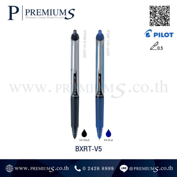 ปากกาหมึก Liquid Ink