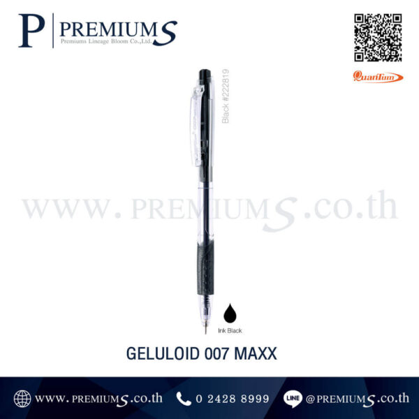 QTM GELULOID 007 MAXX หมึกน้ำเงิน ด้ามสีดำ