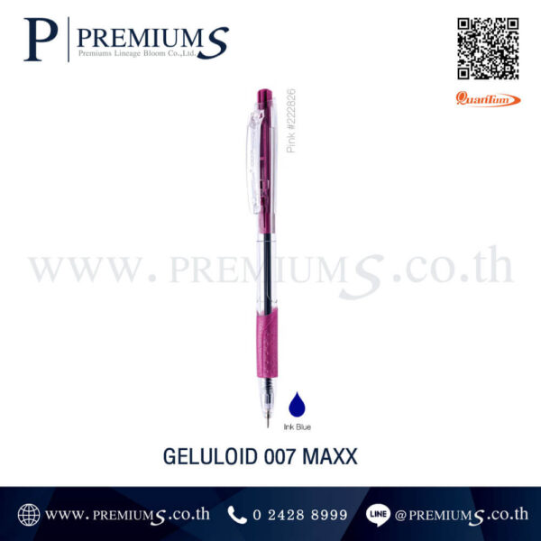 QTM GELULOID 007 MAXX หมึกน้ำเงิน ด้ามสีชมพู