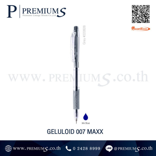 QTM GELULOID 007 MAXX หมึกน้ำเงิน ด้ามสีเทา