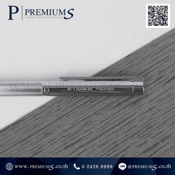 ปากกาหรู