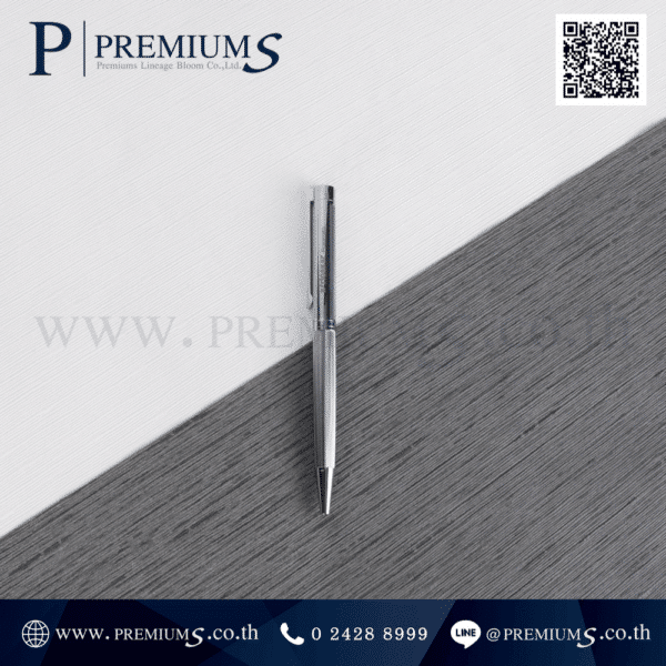 ปากกาเลเซอร์ ของพรีเมี่ยม