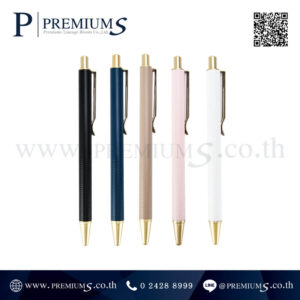 ปากกาโลหะ รุ่น PEN-9338