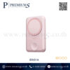 Powerbank Eloop EW31 สีชมพู พร้อมส่ง ทำโลโก้ ชื่อบริษัท