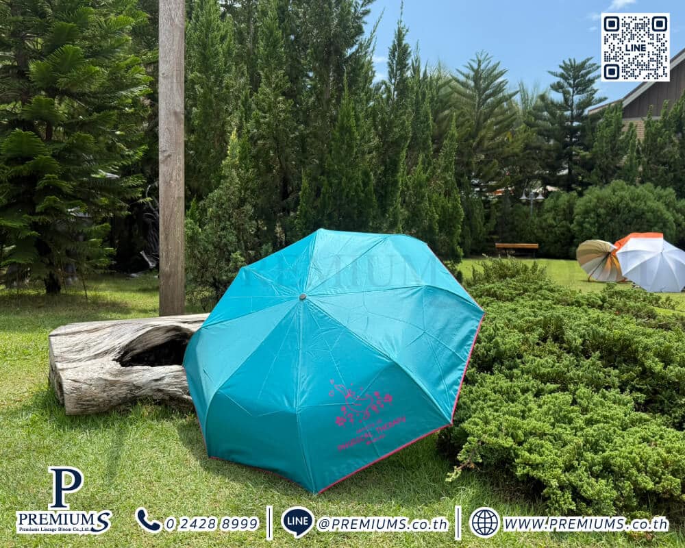 ร่มพับพกพา