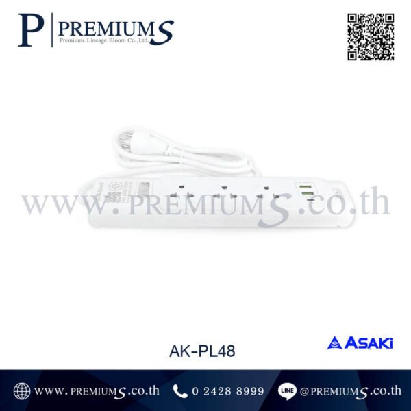 ด้านข้างรางปลั๊กไฟอเนกประสงค์ รุ่น AK-PL48