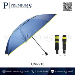 ร่มกอล์ฟ รุ่น UM-213
