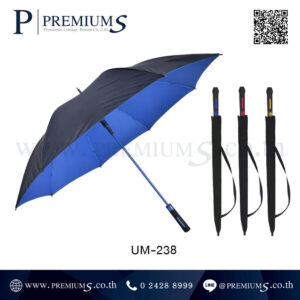 ร่มกอล์ฟ รุ่น UM-238