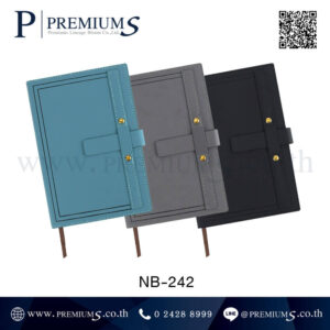สมุดโน๊ต ปกหนัง รุ่น NB-242