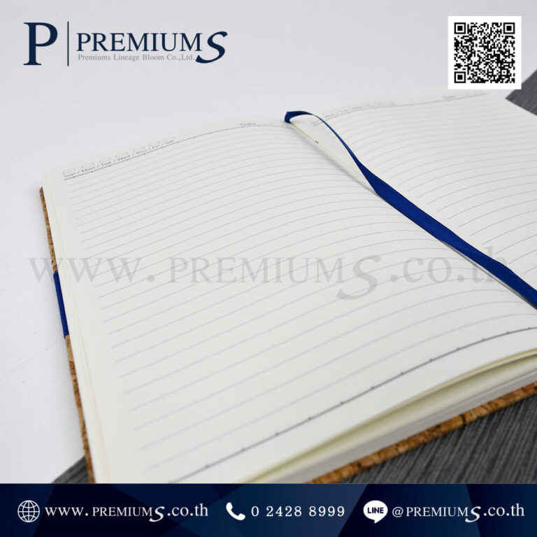 กระดาษสมุดโน้ต รุ่น NB-4260 โลโก้ สวัสดีวันสุข