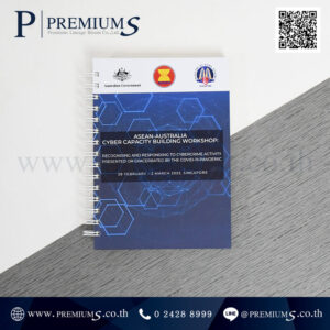 สมุดโน้ต โลโก้ ASEAN-AUSTRALIA