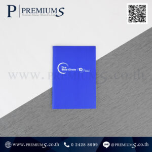 สมุดโน้ต โลโก้ The Blue Circle