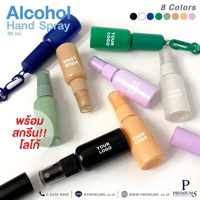 สีเพิ่มเติม