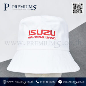 หมวกปีกรอบ โลโก้ ISUZU
