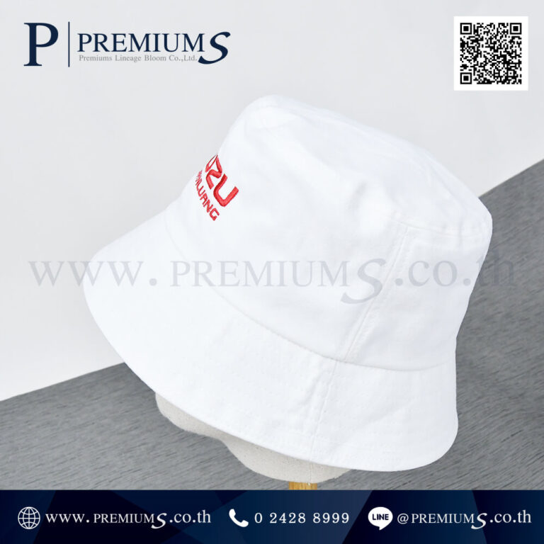 หมวกปีกรอบ โลโก้ Isuzu ขายส่ง