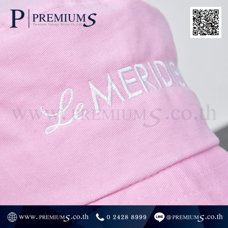 หมวกปีกรอบ Le MERIDIEN ออกบูธ