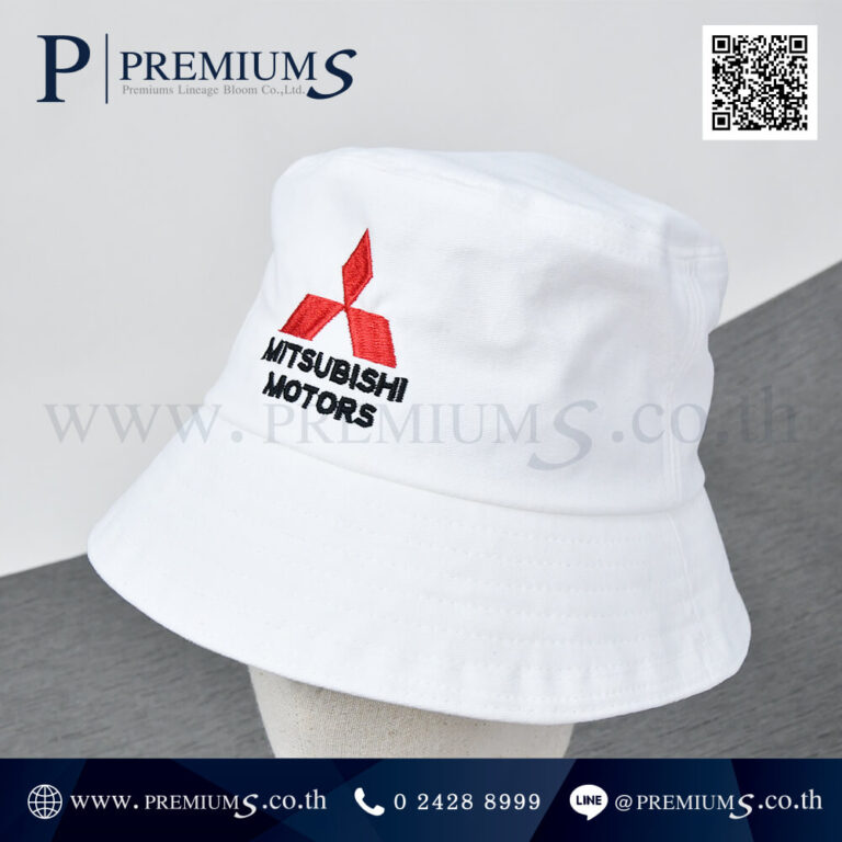 หมวกปีกรอบ โลโก้ Mitsubishi Motors ด้านหน้า