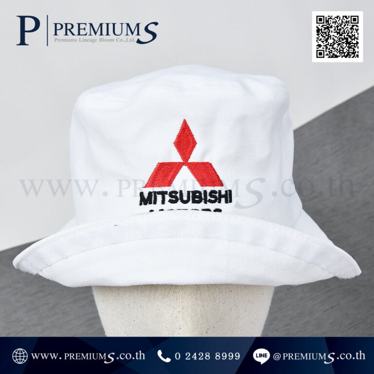 หมวกปีกรอบ โลโก้ Mitsubishi Motors ด้านใน