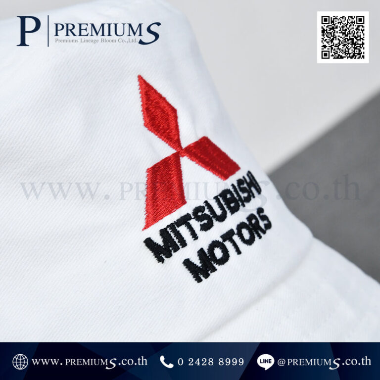 หมวกปีกรอบ โลโก้ Mitsubishi Motors ออกบูธ