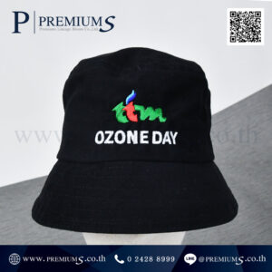 หมวกปีกรอบ ttm OZONE DAY
