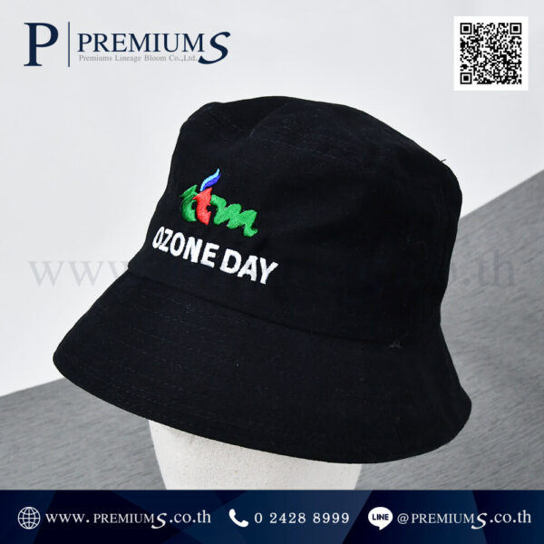หมวกปีกรอบ ttm OZONE DAY ด้านหน้า