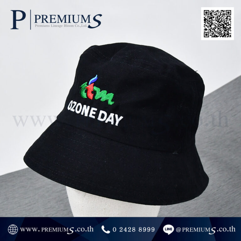 หมวกปีกรอบ ttm OZONE DAY ด้านหน้า