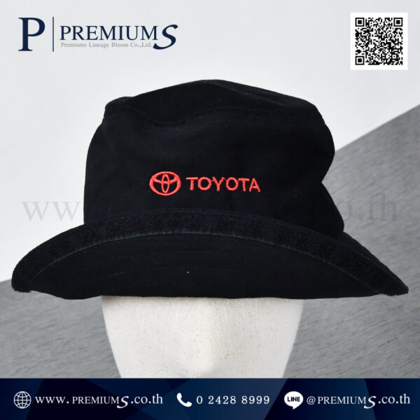 หมวกปีกรอบ โลโก้ Toyota ด้านใน