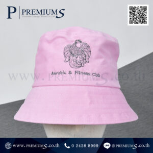 หมวกปีกรอบ Aerobic & Fitness Club กระทรวงการคลัง