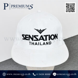 สินค้าพรีเมี่ยม หมวกฮิปฮอป โลโก้ SENSATION