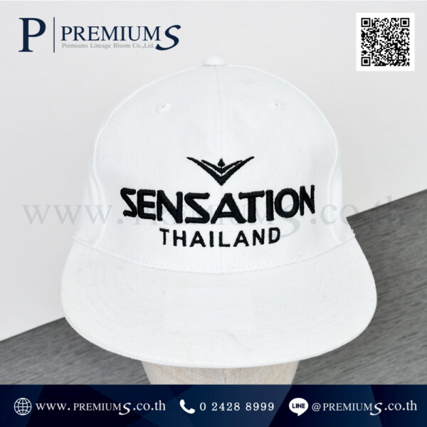 หมวกฮิปฮอป โลโก้ Sensation