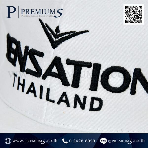 หมวกฮิปฮอป โลโก้ Sensation ออกบูธ