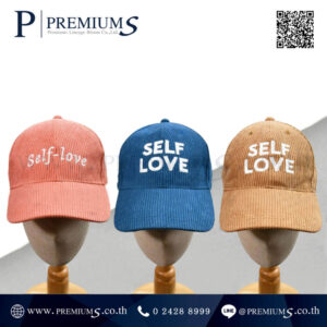 หมวกแก็ปลูกฟูกโลโก้  SELF LOVE