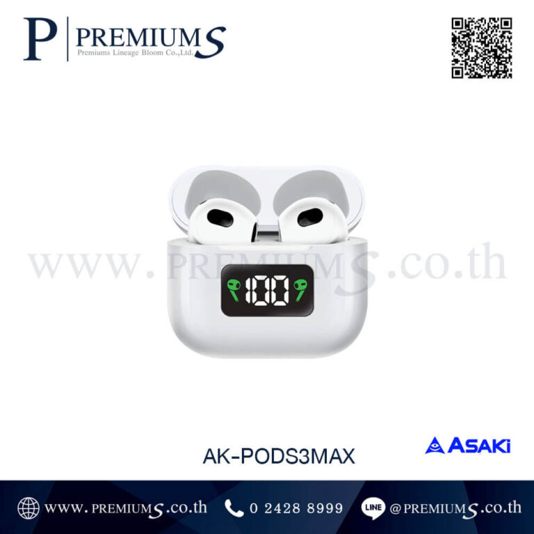หูฟังบลูทูธ รุ่น AK-PODS3MAX