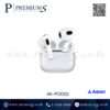 อาซากิ หูฟังบลูทูธ สั่งทำโลโก้ ชื่อบริษัท พร้อมส่ง