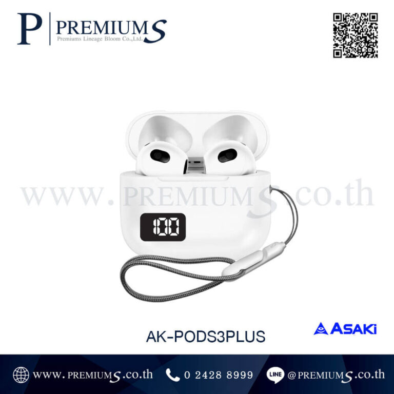 หูฟังบลูทูธ รุ่น AK-PODS3PLUS