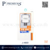 กล่องหัวชาร์จ รุ่น J-A820