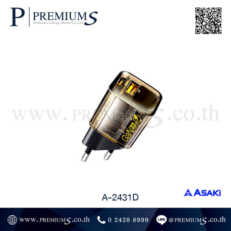 หัวชาร์จ รุ่น A-2431D