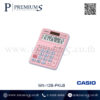 เครื่องเลขทูโทน เครื่องคิดเลขสีหวาน เครื่องคิดเลขตาสิโอสีหวาน