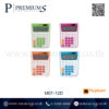 เครื่องคิดเลข รุ่น M07-12D