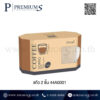 กล่องแก้วใสสกรีนโลโก้ 280 ml. รุ่น 44A0001