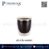 แก้วใสสกรีนโลโก้ 280 ml. รุ่น 44A0001