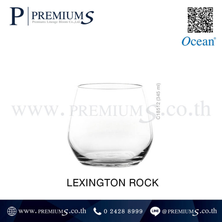 แก้วทรงเตี้ยสกรีนโลโก้ รุ่น LEXINGTON ROCK