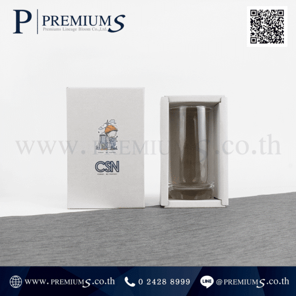 แก้วน้ำดื่มของขวัญ