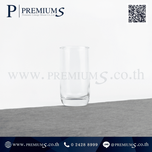 แก้วน้ำดื่มโอเชี่ยน